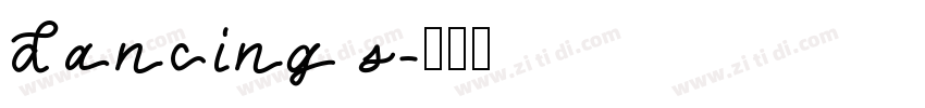 dancing s字体转换